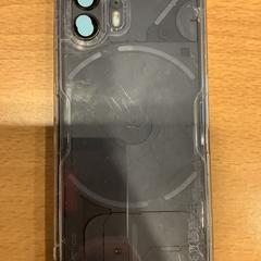 Iphone Sanli, as reported by Gemeente Amsterdam - Bureau Gevonden Voorwerpen using iLost