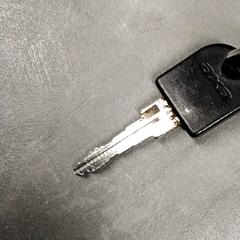 Klíč, jak nahlášeno Arriva Friesland / Groningen pomocí iLost