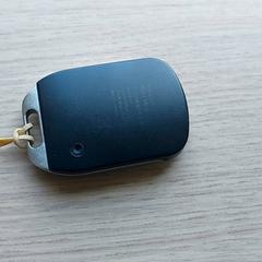 Diverse - Afstandsbediening, som rapportert av Centraal magazijn ved bruk av iLost