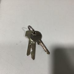 Clés - 240126 BANK3, a été signalé par Ziggo Dome utilisant iLost