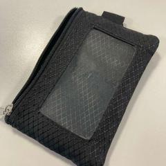 Portefeuille, a été signalé par Gemeente Ede utilisant iLost