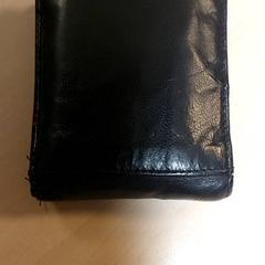 Billetera Balde, ha sido reportado por Regio West-Vlaanderen con iLost