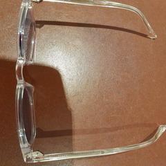 Lunette de vue, amint azt TCL az iLost segítségével jelentette.