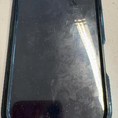 Iphone, som rapportert av GVB ved bruk av iLost