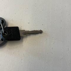 Sleutel, amint azt GVB az iLost segítségével jelentette.