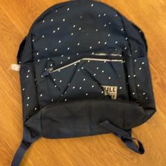 Batoh, jak nahlášeno GVB pomocí iLost