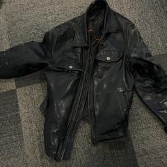 السترة Leer، كما تم الإبلاغ عنه بواسطة Jaarbeurs عبر iLost