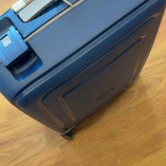 Maleta, segons ha informat GVB mitjançant iLost