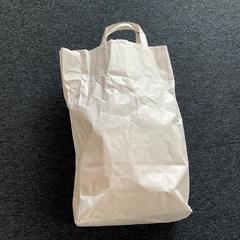 Táska, amint azt Breng Arnhem az iLost segítségével jelentette.