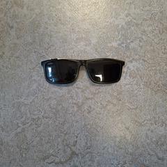 Okulary słoneczne, zgłoszono przez Diakonessenhuis Utrecht przy użyciu iLost