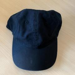 Gorra de beisbol basecap, segons ha informat Schönbrunn "Group Center" mitjançant iLost