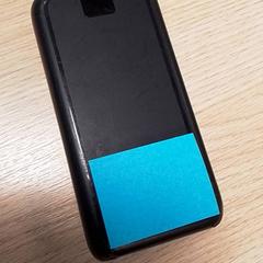 Banco de enerxía, segundo informou Qbuzz Fryslân usando iLost