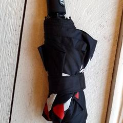 Paraply, som rapportert av DierenPark Amersfoort ved bruk av iLost