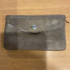 Peňaženka van van Dijk e/v de Graaf, ako bolo nahlásené Gemeente Amsterdam - Bureau Gevonden Voorwerpen pomocou iLost