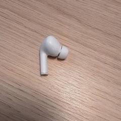 イヤピース がiLostで Qbuzz Fryslân によって報告されました