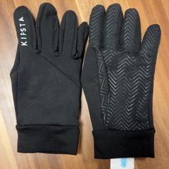 Gloves Zwart Kipsta, as reported by Pathé Buitenhof using iLost