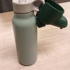 Bottiglia, come riportato da EBS Spijkenisse utilizzando iLost