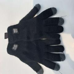 Hansker, som rapportert av Arriva Limburg Zuid ved bruk av iLost