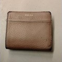 Peňaženka Badrie, ako bolo nahlásené HTM pomocou iLost