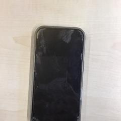 Iphone, jak nahlášeno Gemeente Nijmegen pomocí iLost