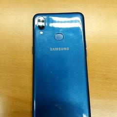 Smartfon Samsung, zgłoszono przez Regio Antwerpen - Brussel przy użyciu iLost