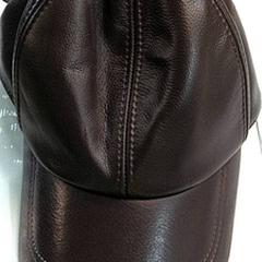 Keps Cuir brun, rapporterat av IKEA Arlon med iLost