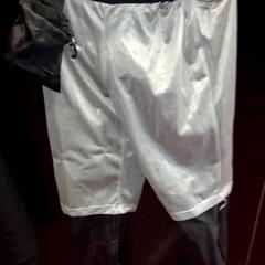 Rain pants, as reported by TivoliVredenburg using iLost