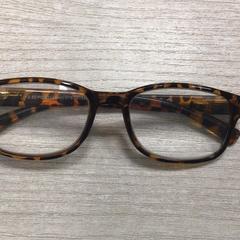 Glasses, as reported by Hotel van der Valk Maastricht using iLost