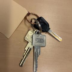 Claus, segons ha informat RET mitjançant iLost