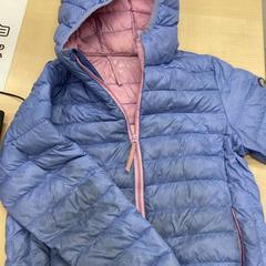 Veste blauw, roze, a été signalé par IKEA Amersfoort utilisant iLost