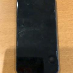Iphone, zoals gemeld door Gemeente Amsterdam met iLost