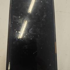 Iphone, gemeldet von HTM über iLost