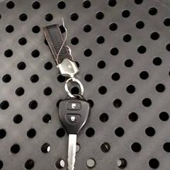 Klíče od auta sleutel, jak nahlášeno Arriva Twents pomocí iLost