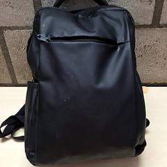 バックパック がiLostで Arriva Oost-Brabant によって報告されました