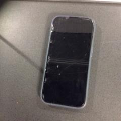 Smartphone iPhone, segundo informou Breng Nijmegen usando iLost