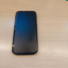 Smarttelefon, som rapportert av Centraal magazijn ved bruk av iLost