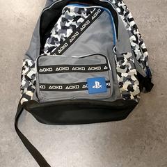 Ryggsekk grijs/zwart/wit, som rapportert av Regio Oost-Vlaanderen ved bruk av iLost