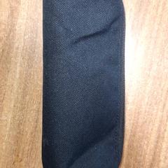 Pouzdro, jak nahlášeno Qbuzz DMG pomocí iLost