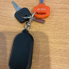 Claus, segons ha informat Gemeente Amsterdam mitjançant iLost