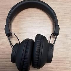 Fejhallgató Grijs, amint azt Qbuzz Fryslân az iLost segítségével jelentette.