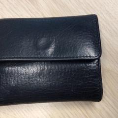 Plånbok S.R. Akkerman, rapporterat av Gemeente Arnhem med iLost