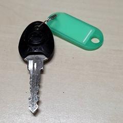 Kľúč, ako bolo nahlásené Arriva Oost-Brabant pomocou iLost