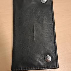 Wallets, as reported by RET using iLost
