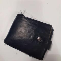 Billetera - Putman, ha sido reportado por Centraal magazijn con iLost