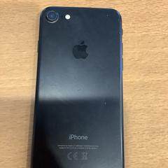 Iphone 7, zoals gemeld door Gemeente Amsterdam - Bureau Gevonden Voorwerpen met iLost