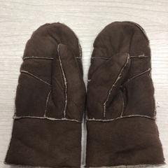 Handschoenen がiLostで Hotel van der Valk Maastricht によって報告されました