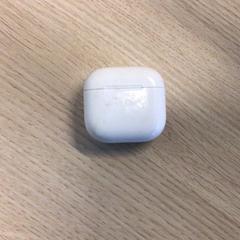 Fodral för hörlurar, rapporterat av Gemeente Arnhem med iLost