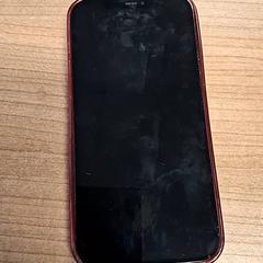 Telefon iPhone, zgłoszono przez Connexxion Noord Holland Noord Hoorn przy użyciu iLost