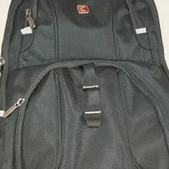 Mochila, segundo informou Regio Antwerpen - Brussel usando iLost