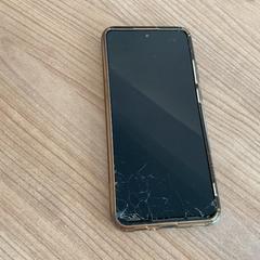 Iphone, segons ha informat Breng Arnhem mitjançant iLost